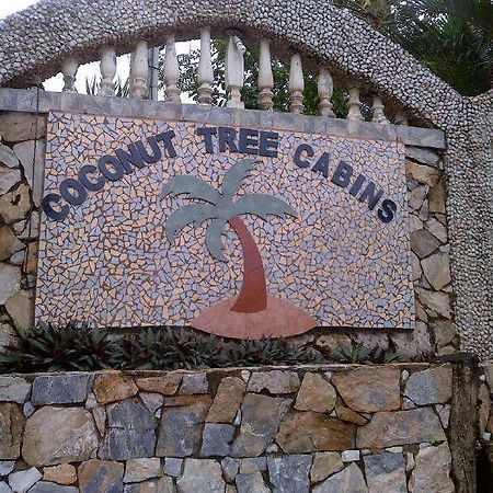 Coconut Tree West End Hotel Екстериор снимка